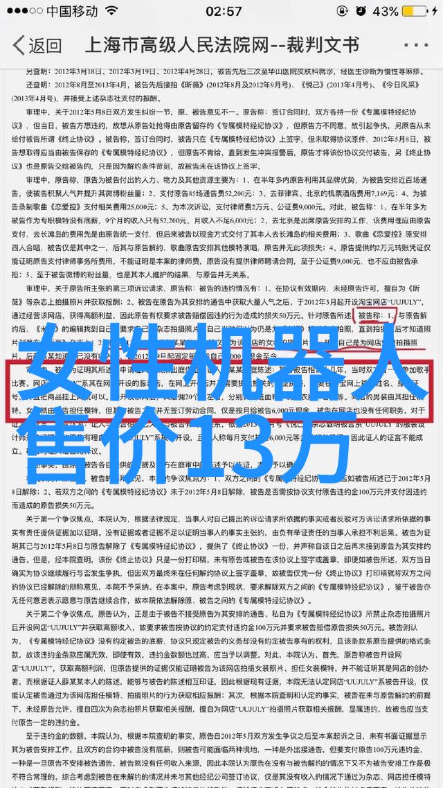 高压灭菌生物指示剂我是怎么发现它的神奇用途的