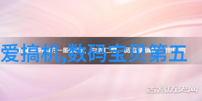 中国化工网领航化工行业专业销售平台