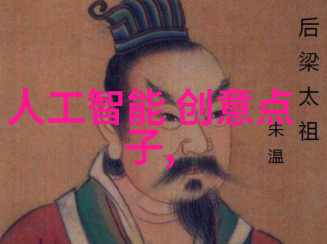 绿色出行家门口的二手电器回收服务