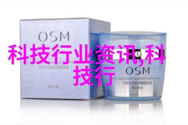 芯片梦想新一年的追逐与解锁