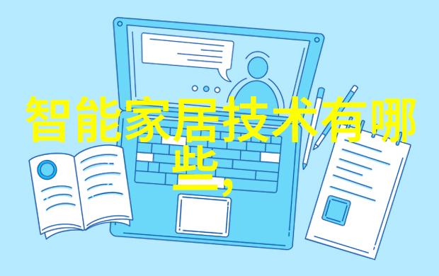 螺旋式输送机物流领域的创新解决方案