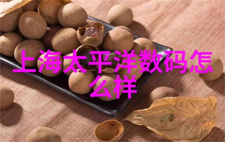 五男一女上树趣事