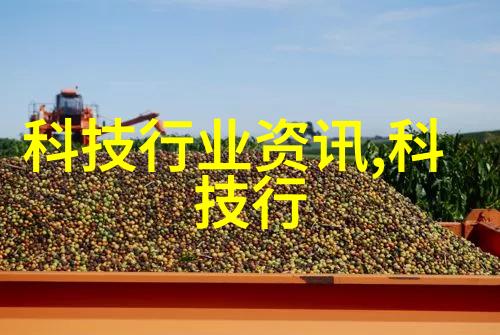 在安装一体化机柜时需要注意哪些问题