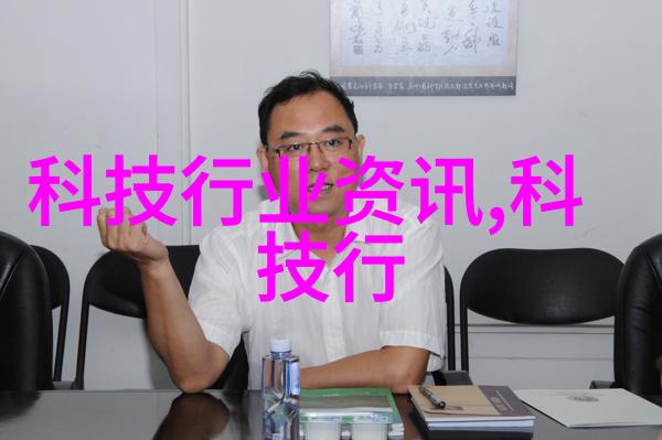 小区内安装的小型纯净水设备系统家庭级饮用水净化器