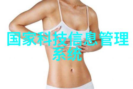 PP-R管材耐腐蚀的选择探索高性能塑料管道解决方案