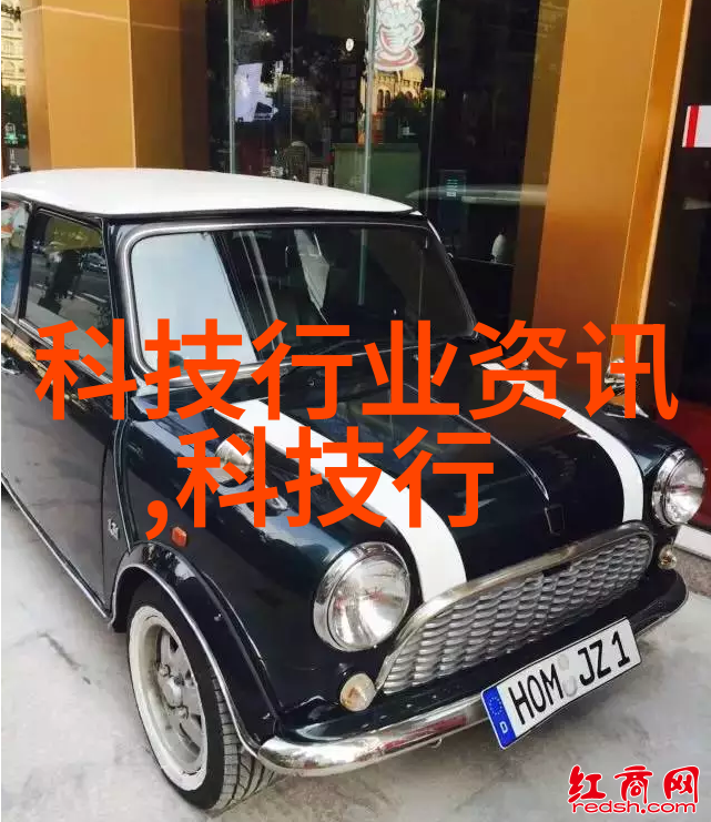 液压圆锥破碎机高效节能的矿物资源加工先锋