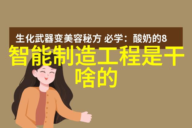 中国十大球墨铸管企业球墨铸管制造商排行榜