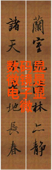 日本大仓OHKURA真的只是一家仪器仪表测量公司吗