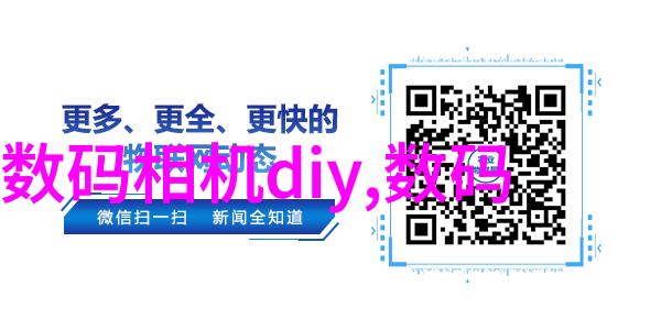 上海股市的晴雨表深度剖析上证指数走势的关键因素