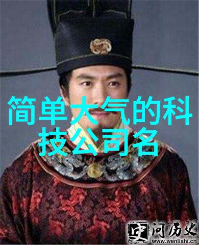 汽车部件的秘密揭开那些隐藏在车身下的神秘组成