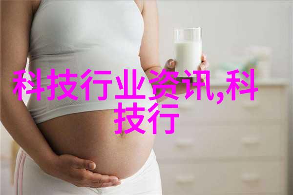 工业巨擘冰霜之王的制造者