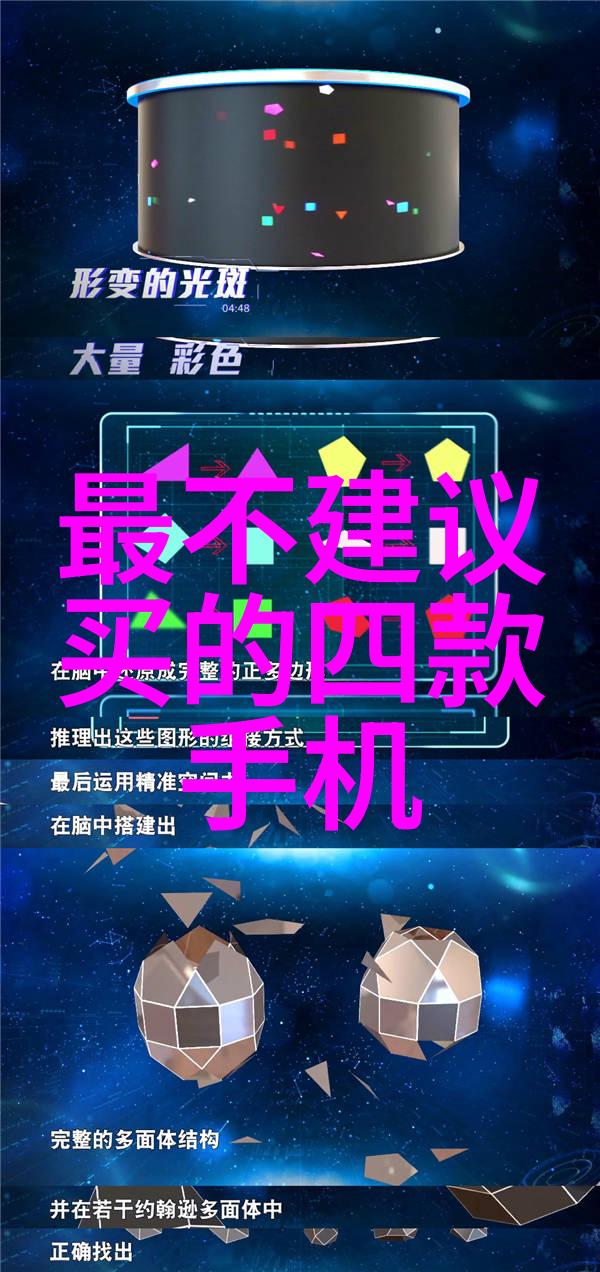 防腐漆在家居装修中的重要性解析