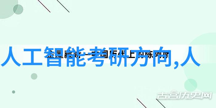 公交车上的尴尬被人侧目而视的痛苦