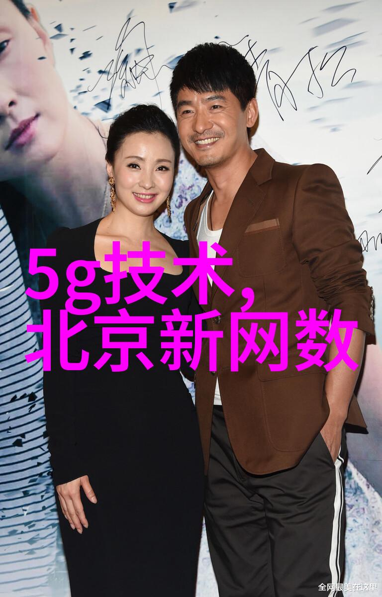 佛山搅拌机械设备厂-佛山搅拌机械设备厂提升食品加工效率的先锋者