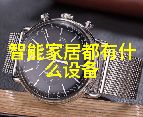 油水分离器的选择与应用UHR150作为最佳解决方案