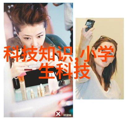 家电配件网站我的修理小助手