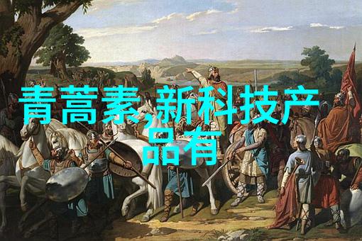 重庆财经学院探索金融智慧的殿堂