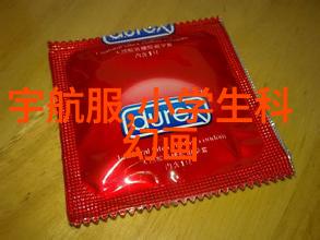 家庭日常生活中的水质监测设备使用心得分享