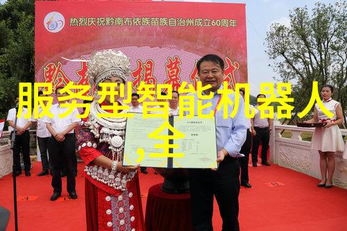 水净化之谜设备背后的秘密流动