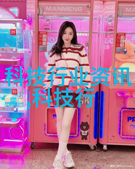 清新之源细小却不凡的除尘英雄们