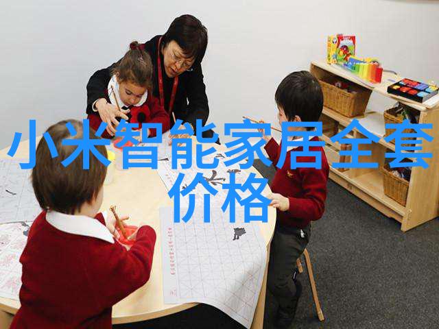 两者之间的价格差异又是如何影响购买决策的