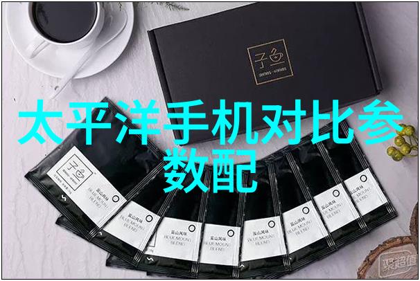 磷光中的地幽探索地下世界的璀璨秘密