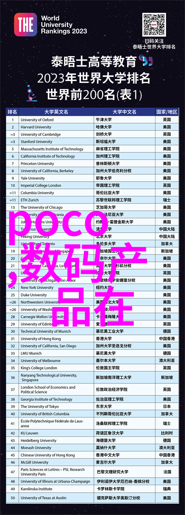 写报告书的内容有哪些-撰写高效报告书指南从概述到结论