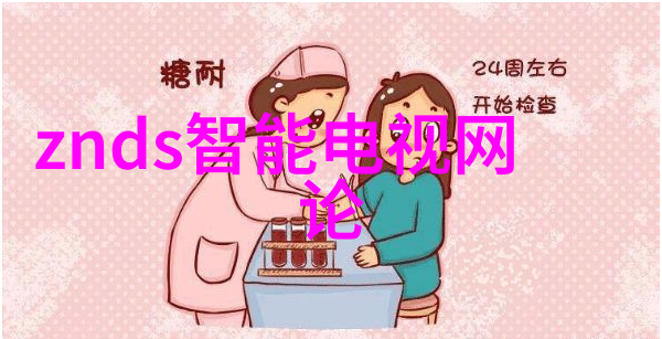 污水之舞油水分离的和谐交响