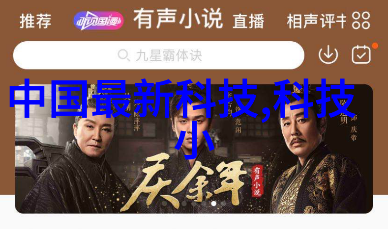 土巴兔装修网您的家居改造专家