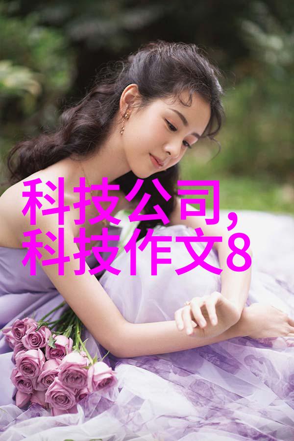 扬州工业职业技术学院培育未来工匠的智慧工厂