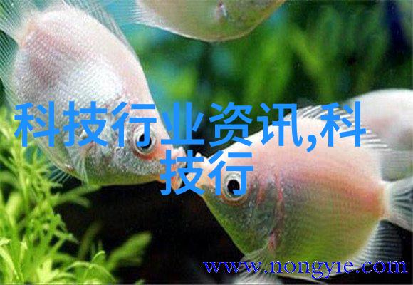 从源头治理污染废气处理设备的应用实例分析