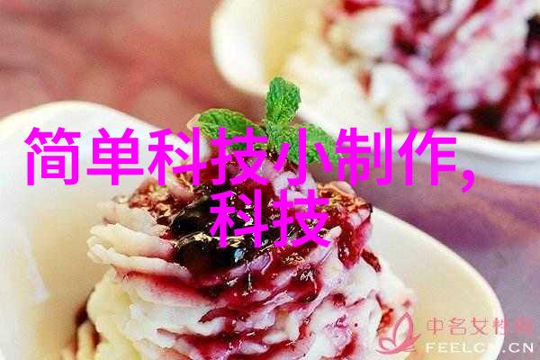 探究bac闭式冷却塔填料的选择与优化策略提升热交换效率与能效比