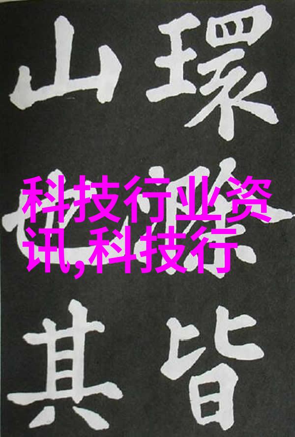 工业用水过滤设备我来告诉你一个省水又环保的好办法