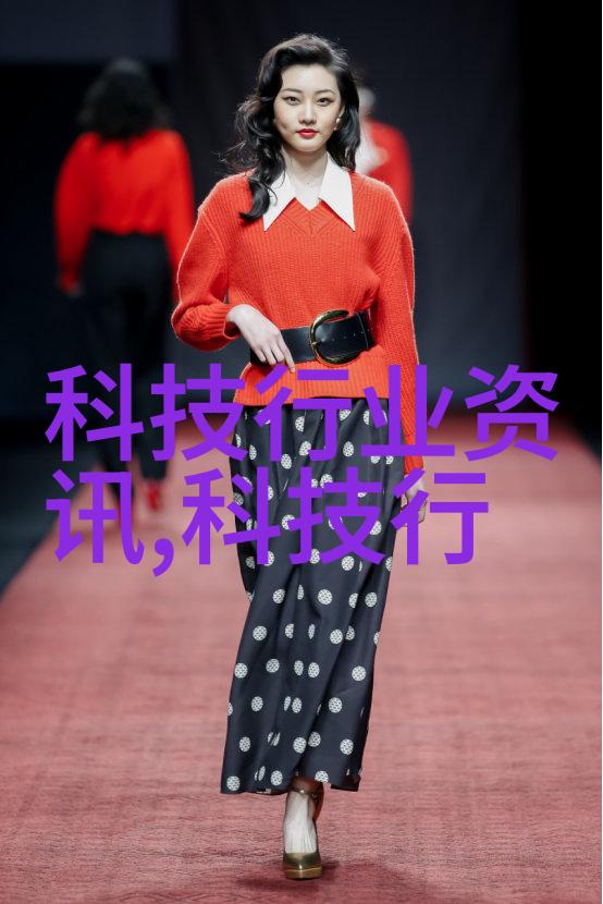 青山绿水之下工业的韵律临沂PVC管材厂家电话