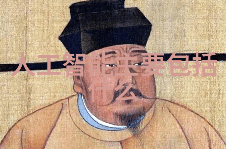 化工设备布置图设计的关键因素有哪些