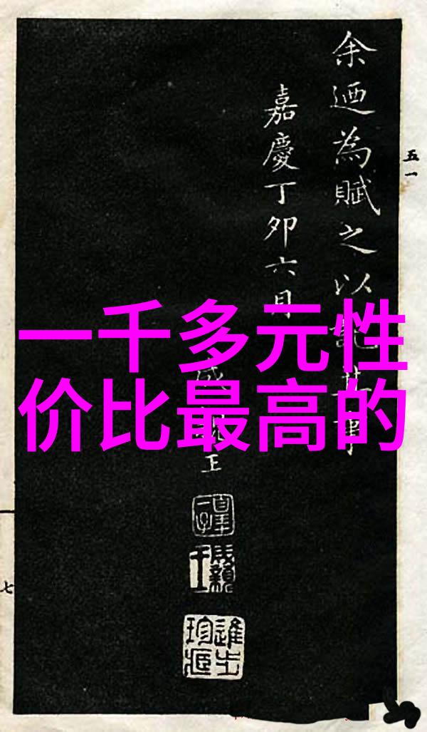 大气压我是如何在高原上学会感受空气的力量的