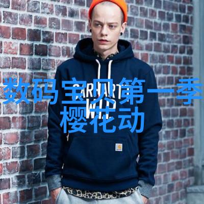 智能交通系统革新人工智能助力城市交通效率提升