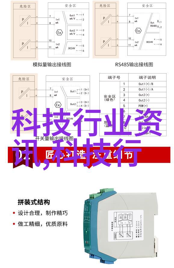 设备制造-板式蒸发器的设计与应用概述