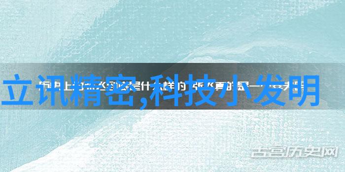 除了视觉吸引力会议室效果图还应该具备哪些功能性要求