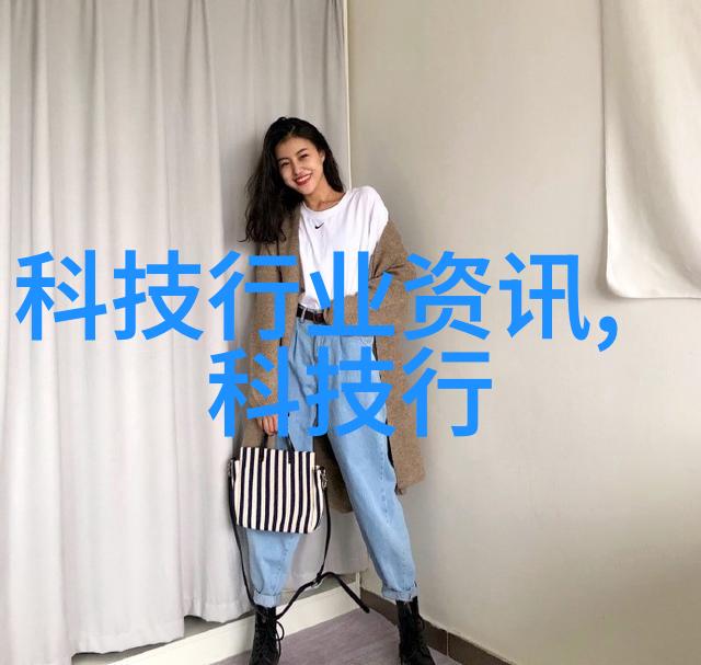 汽车塑料配件分类指南功能性与可视化分析