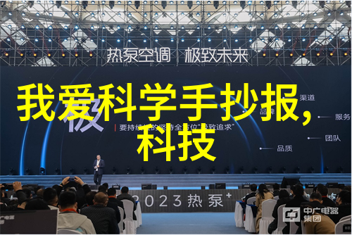 化工压力仪器-精确测量化工生产中的关键设备与应用分析