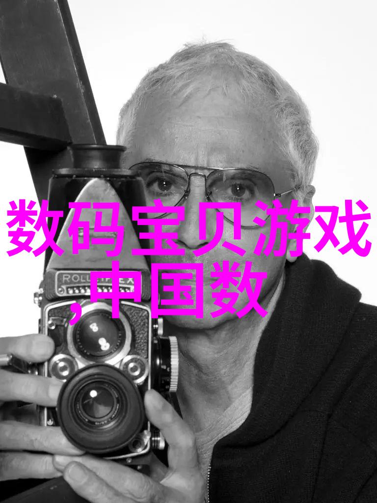 废水处理设备厂家绿色科技助力环保事业