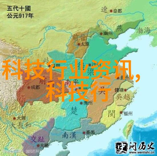 高效油水分离技术探索过滤设备的未来发展