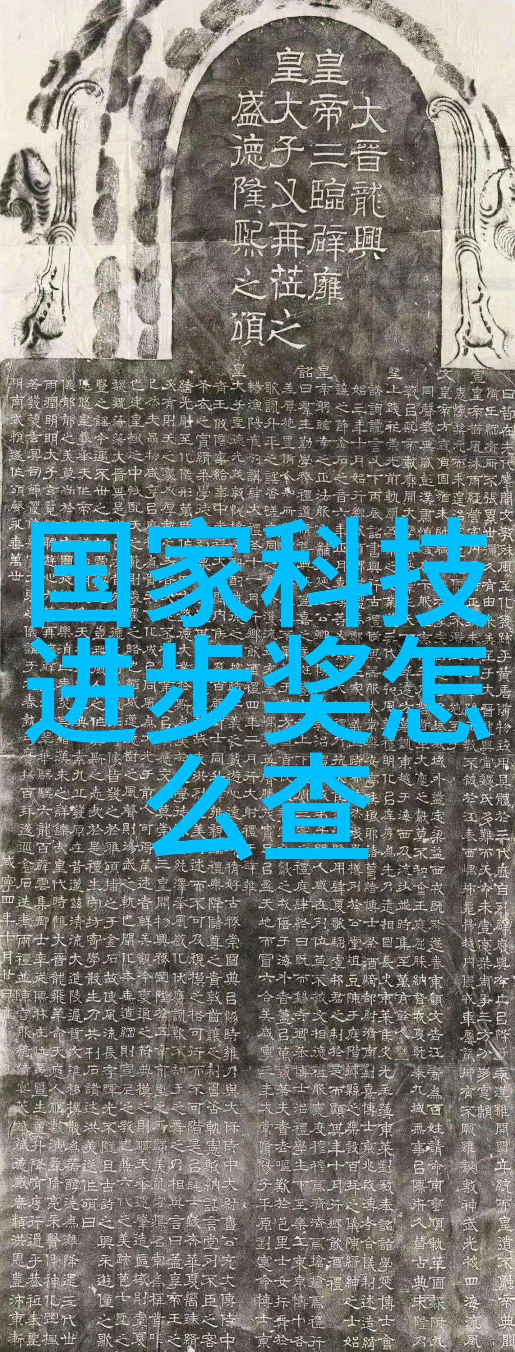 追求精致生活现代风格简约装修指南