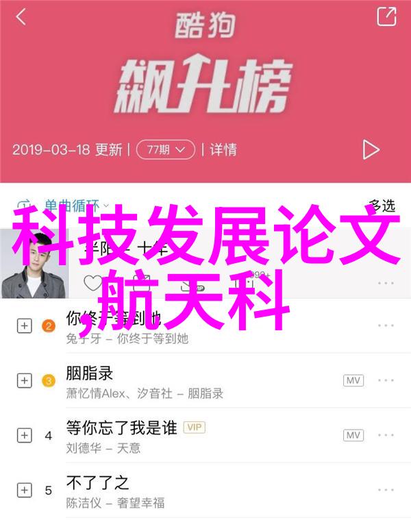 常用灭菌设备的种类与选择