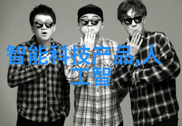 主题我是如何找到的合适的pe管件规格型号