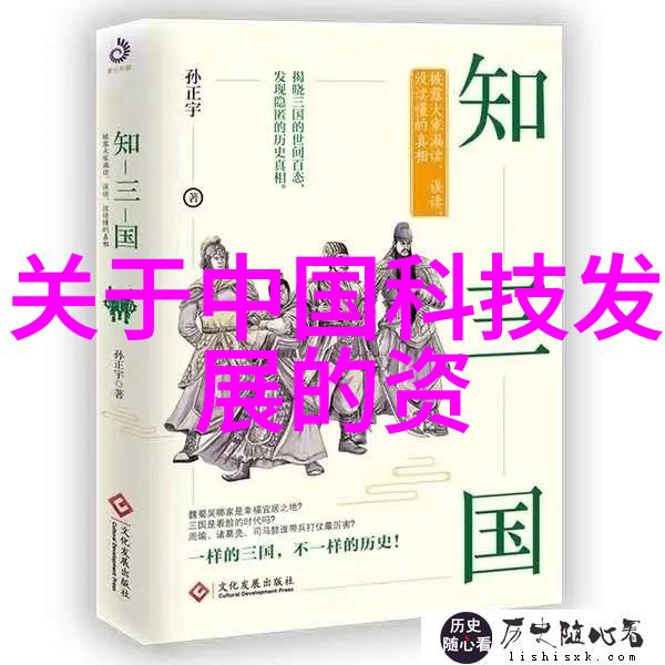 小型活性炭生产设备的环保优势探究