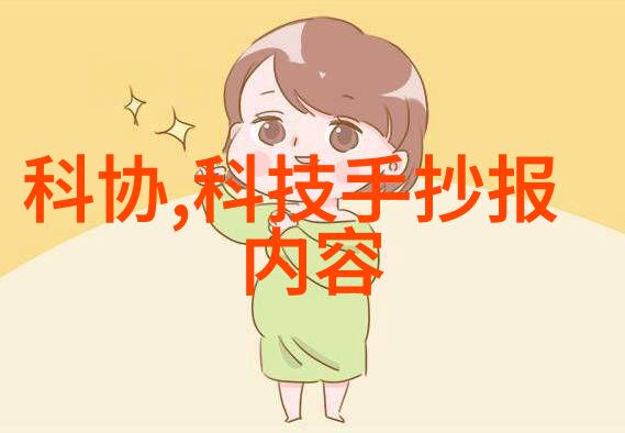 汽车发动机零部件大全 - 引擎之心汽车发动机零部件全面解析