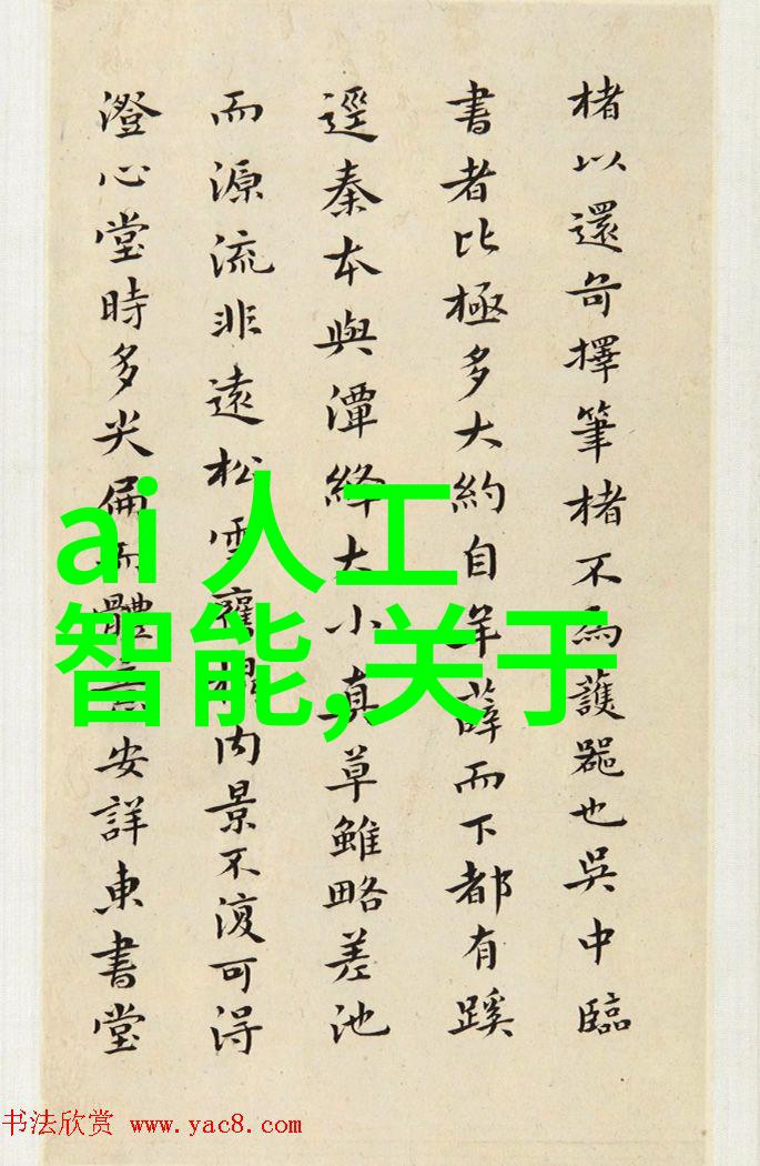 空调制冷设备我是怎么不早点想到用冰箱里的冻水来降低空调的工作负载