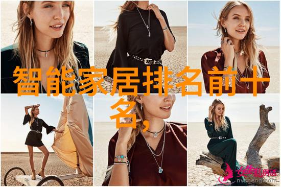 小型油墨废水处理设备环保技术创新解决方案
